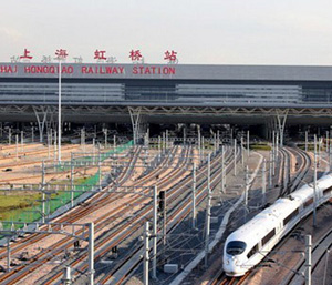 高鐵上海虹橋站 高鐵上海虹橋站
