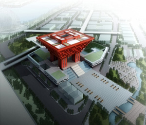 世博中國(guó)館