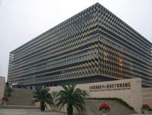 天津于家堡金融區(qū)-鑫魚背栓