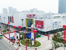 石材背栓,高強錨栓,預埋槽件,擴底錨栓,機械錨栓 石材背栓,高強錨栓,預埋槽件,擴底錨栓,機械錨栓