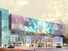 海安中央商場項目南區(qū)外立面幕墻裝飾選用上海鑫魚背栓掛件,石材背栓 海安中央商場項目南區(qū)外立面幕墻裝飾選用上海鑫魚背栓掛件,石材背栓