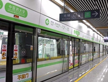 杭州地鐵4號(hào)線