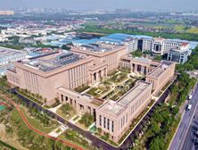 中金所技術(shù)研發(fā)基地