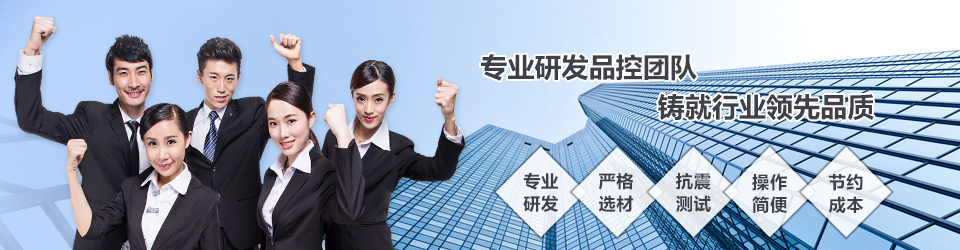 上海鑫魚鑄就背栓行業(yè)知名品牌